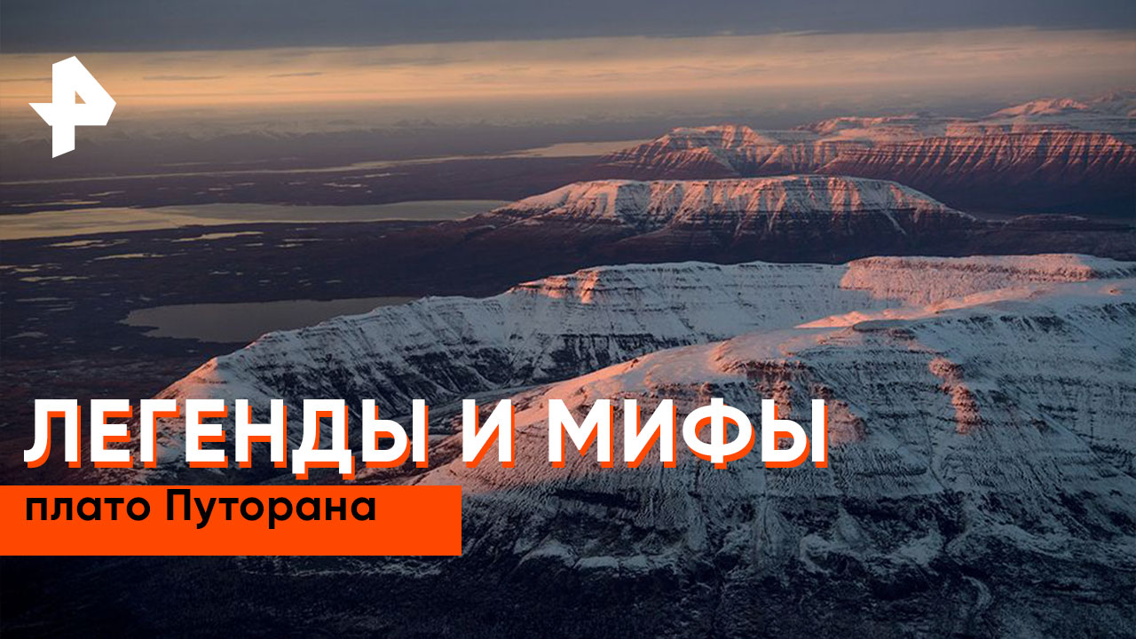 Тв невероятные истории