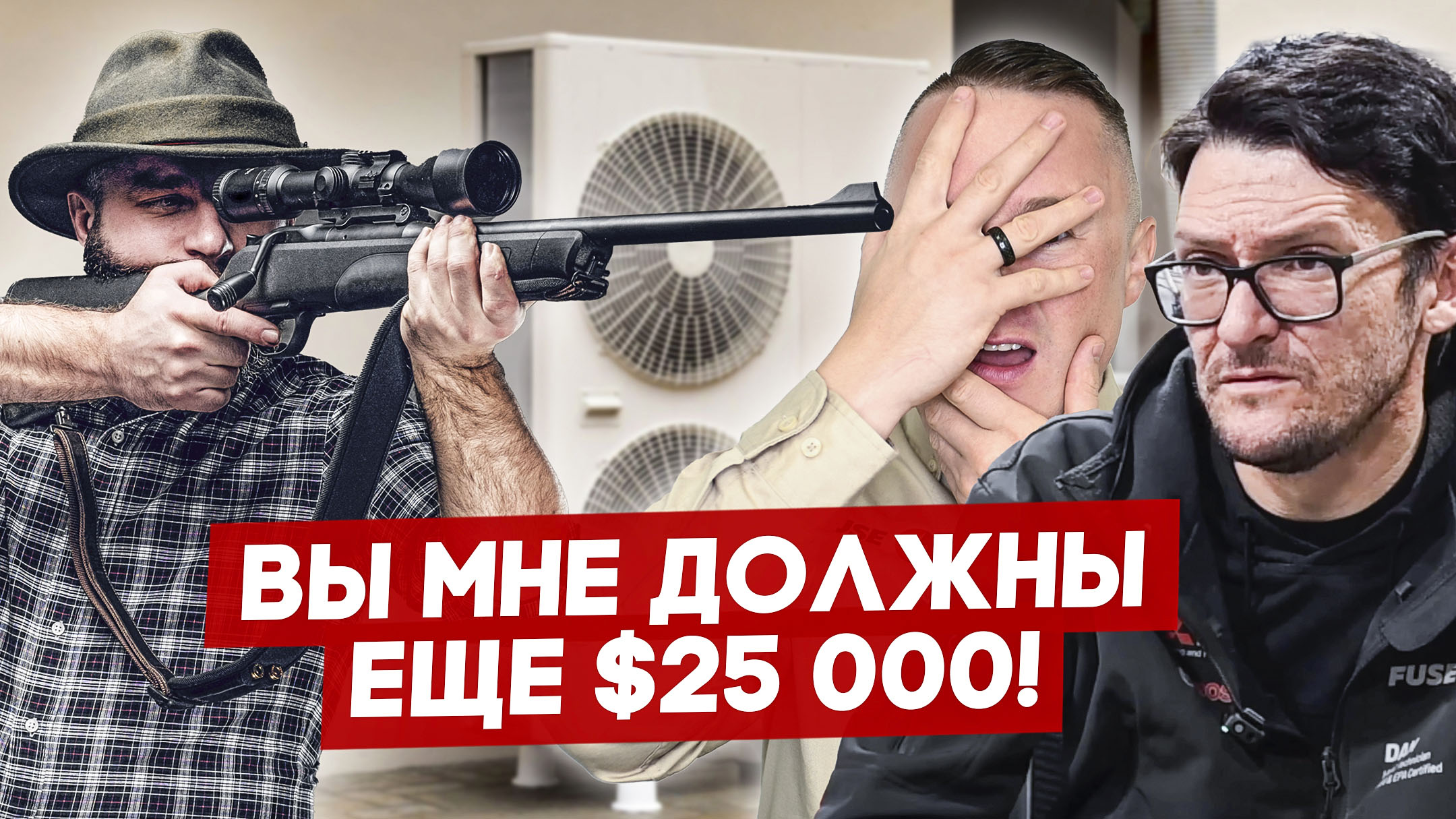 Hr6. Delta hr 6-9 (634w). Аккумулятор b. Акб hitachi 12v 17ah. 2.