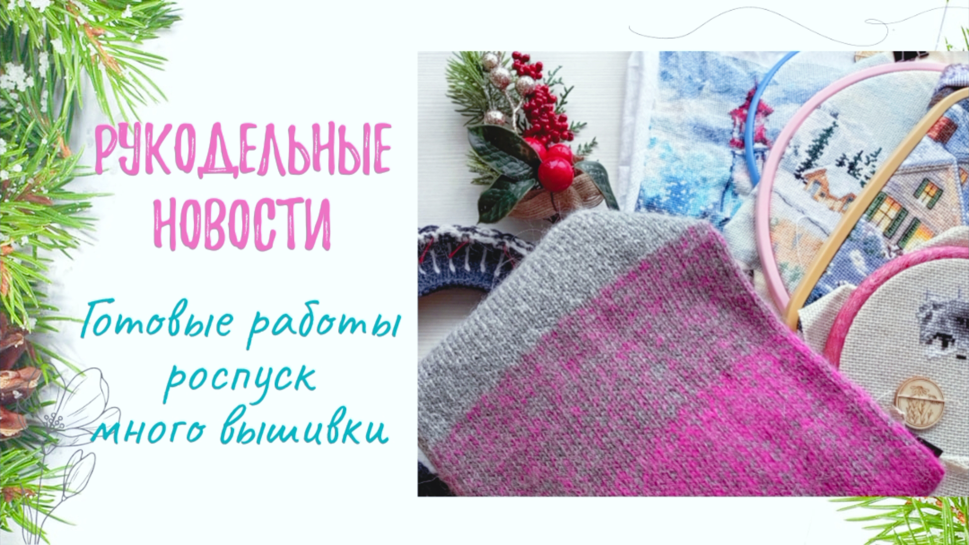 You know текст. How can i love перевод. I love you so текст. любовные тексты на английском с переводом. Love you.