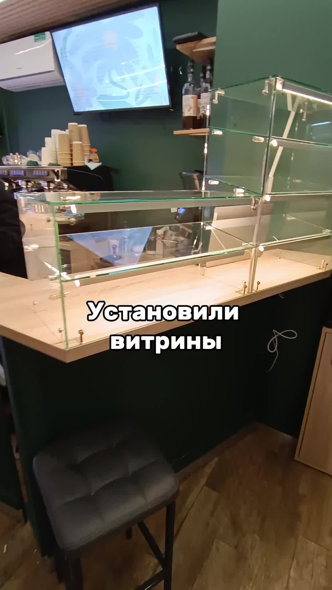 Как установить стеклянные. Как установить стеклянные