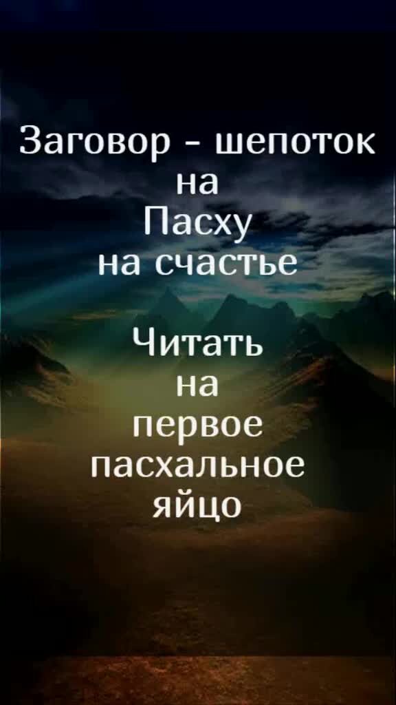 Что написать вместо «Что делаешь?»