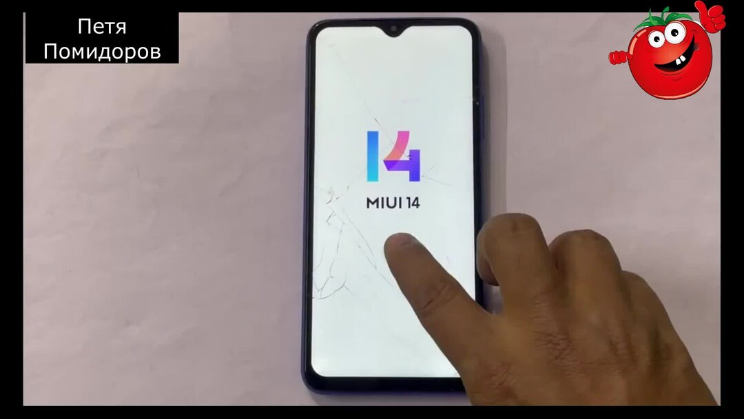 Redmi 8A Face Unlock Setup & Working - YouTube