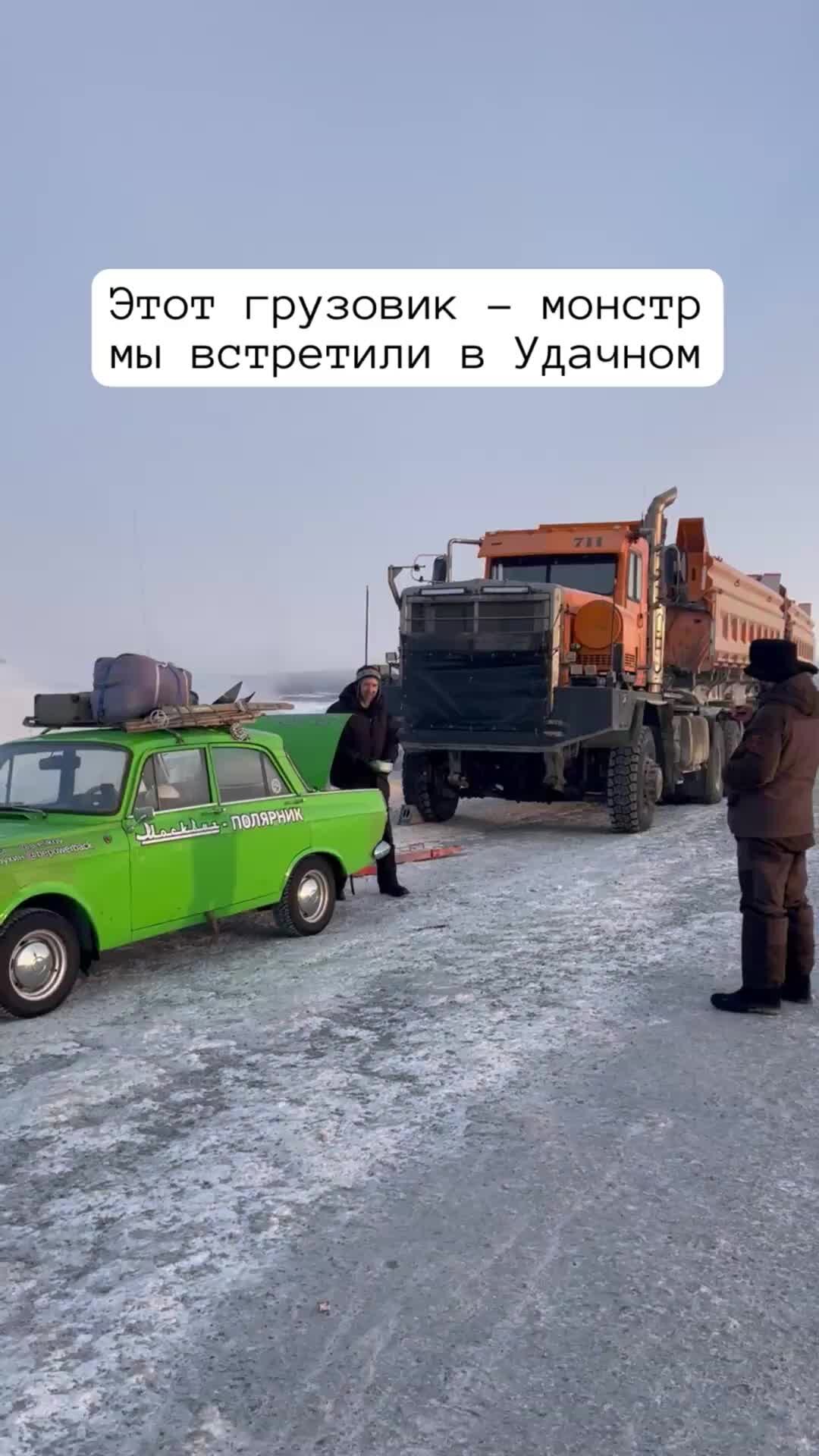 «ТОвары НАРоду»