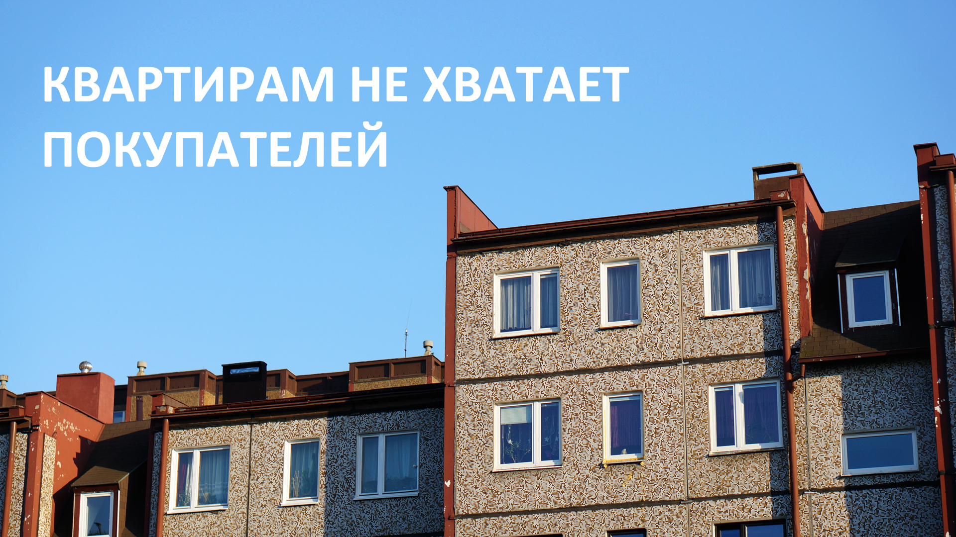 Пасха в 2018 году какого числа. Через сколько дней 22 апреля. Через сколько дней 22 апреля. Расписание каникул четверти. Самая ранняя пасха.