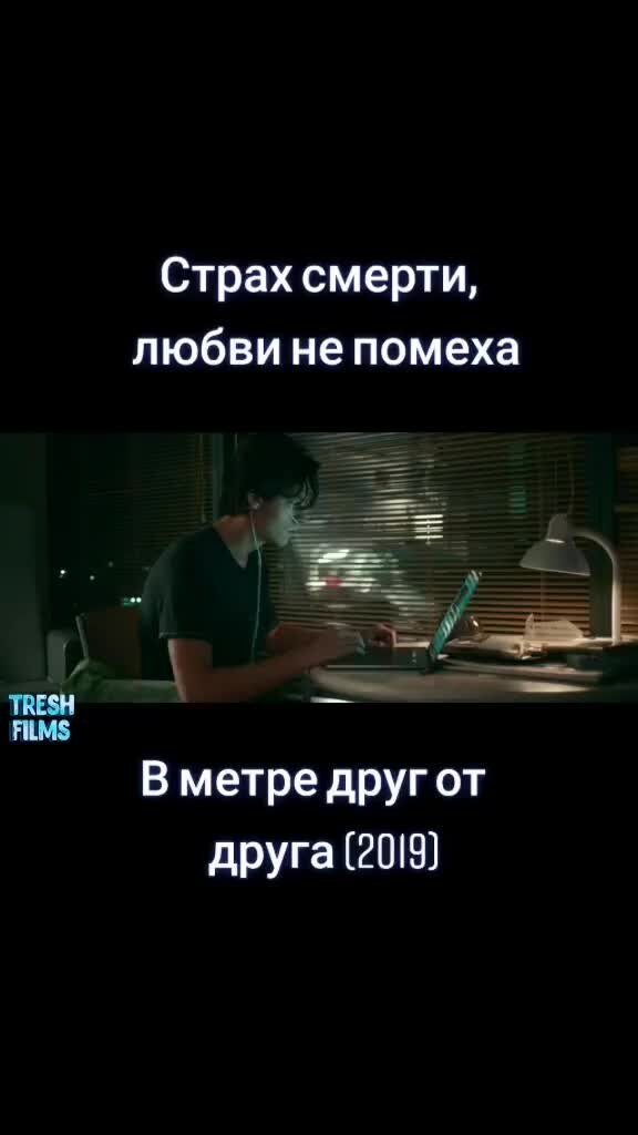 Песня из кинофильма граница