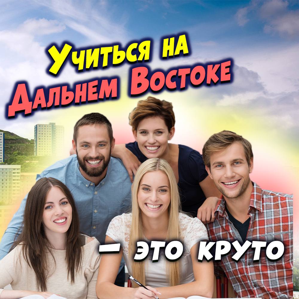 Хочу общаться. Приятно ли с вами общаться тест. Почему со мной не хотят общаться тест. Не хочу общаться. Тебе нужнее.