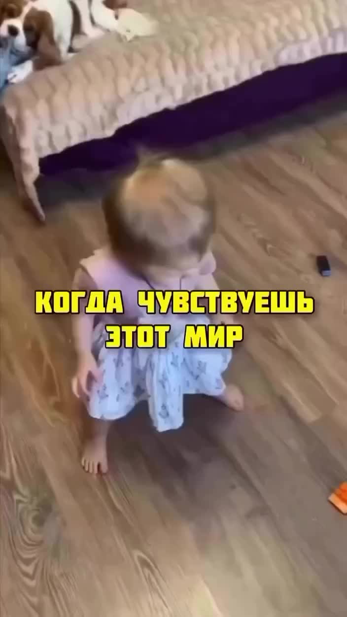 что надо делать чтоб стать