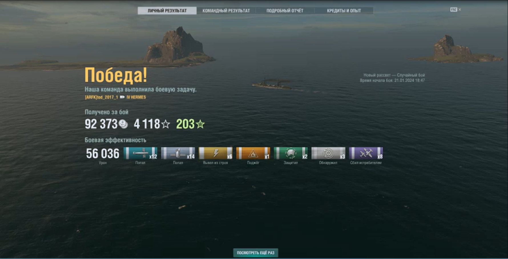 4 04 56 36. 3221-5325026. пробка распредвала gm 55557288. 4 04 56 36. 26 16 6 2 6 1 4 0 4 0 4 в столбик.