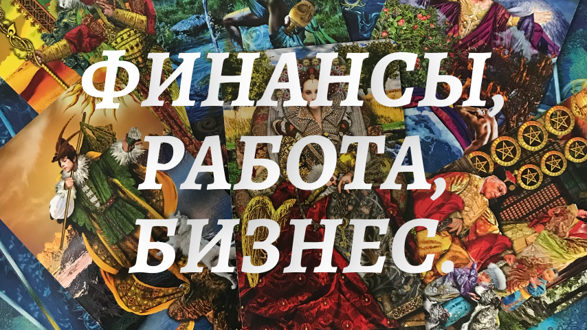 Очень мудрые слова. Мысли цитаты. Умные цитаты. Оставить мудрость. Мудрость приходит вместе.