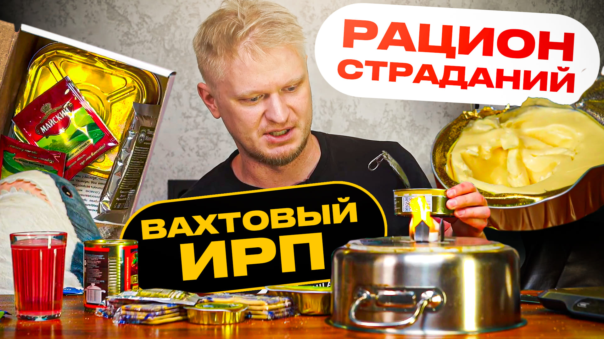 друже обломов ресторан. славный друже хотдожная. 8956 друже. хот дог друже обломов. хот дог друже 8956.