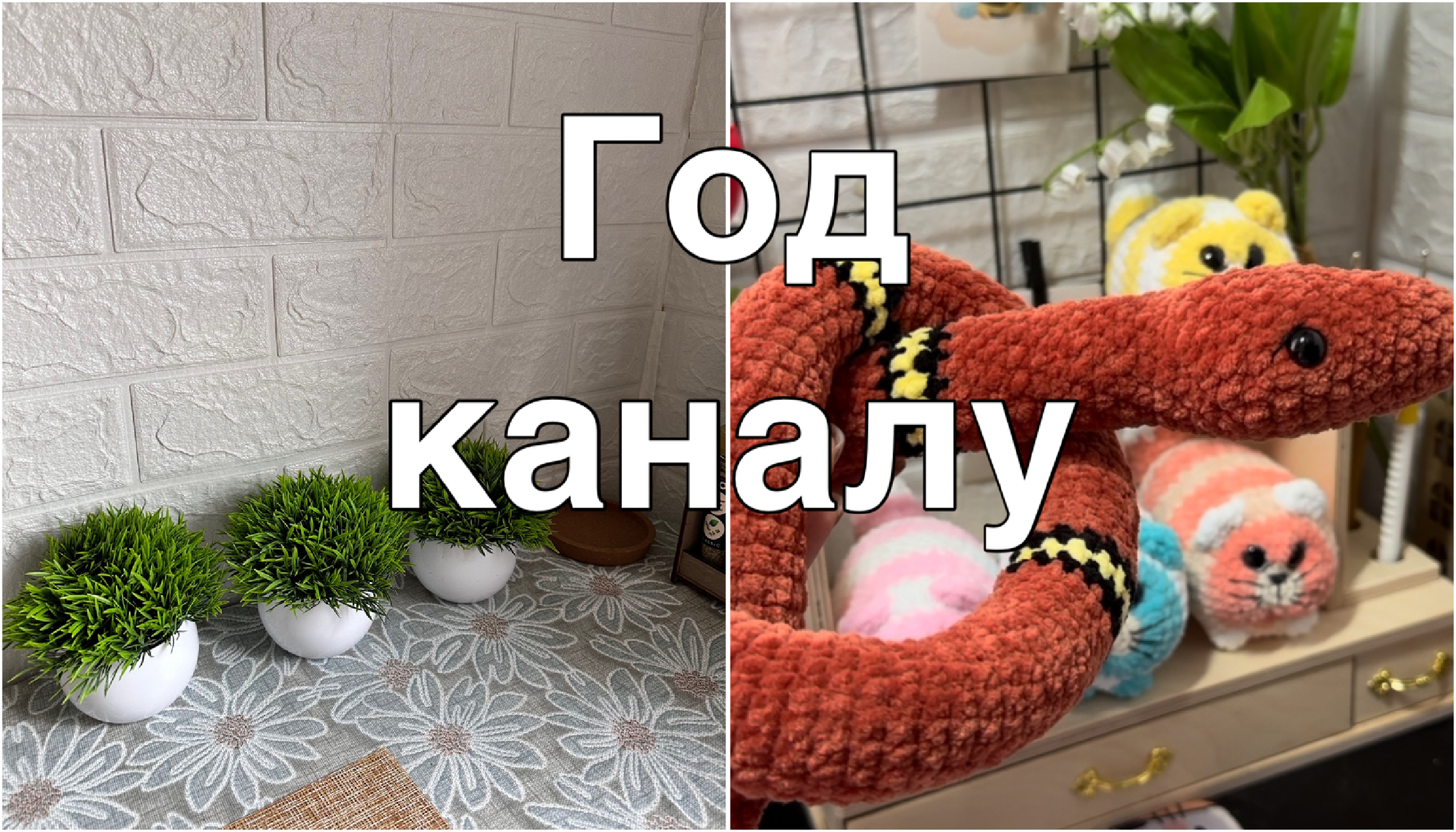 Включи игрушечный канал. Игрушки нтв. Сюрпризы в сундучке с кодовым замком. Щенячий патруль игрушкин. Игрушкин тв сюрпризы.