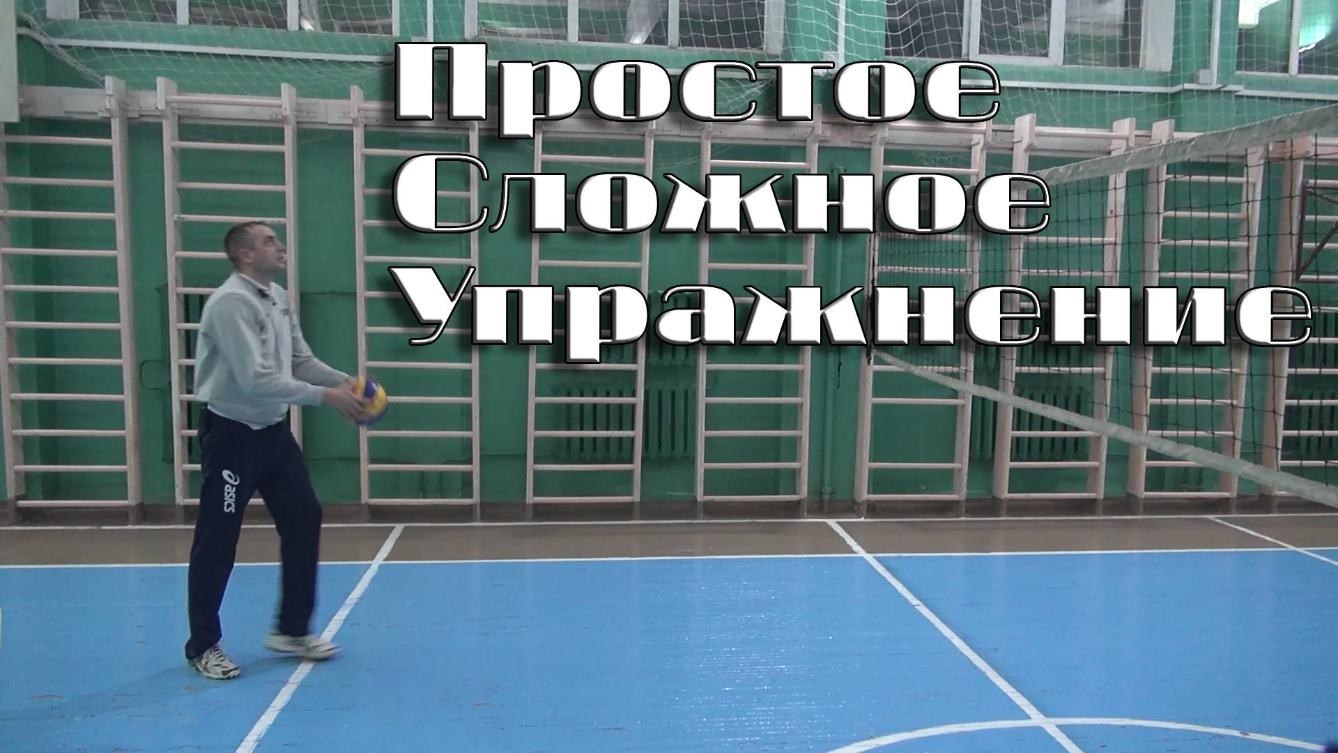 Высота над землёй подброшенного вверх мяча меняется по закону h t 1,4. Камень подбросили вертикально вверх. Высота над землёй подброшенного вверх мяча. 8. Мяч бросают с высоты 1,8м со скоростью.