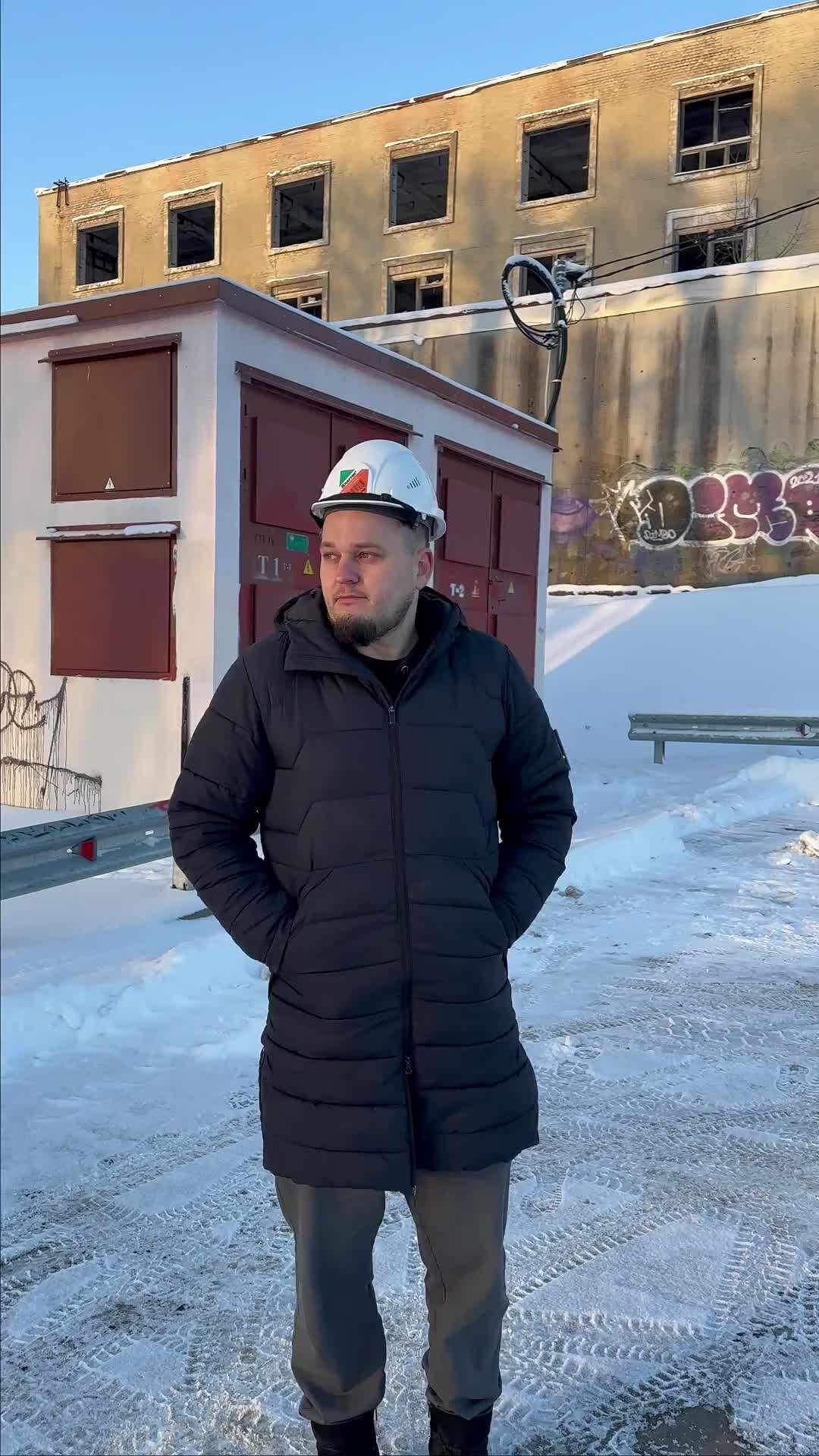 ано институт исследований