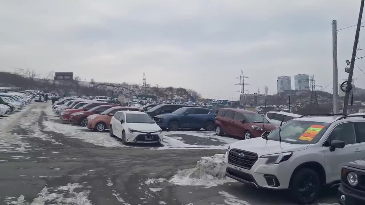 Авторынок