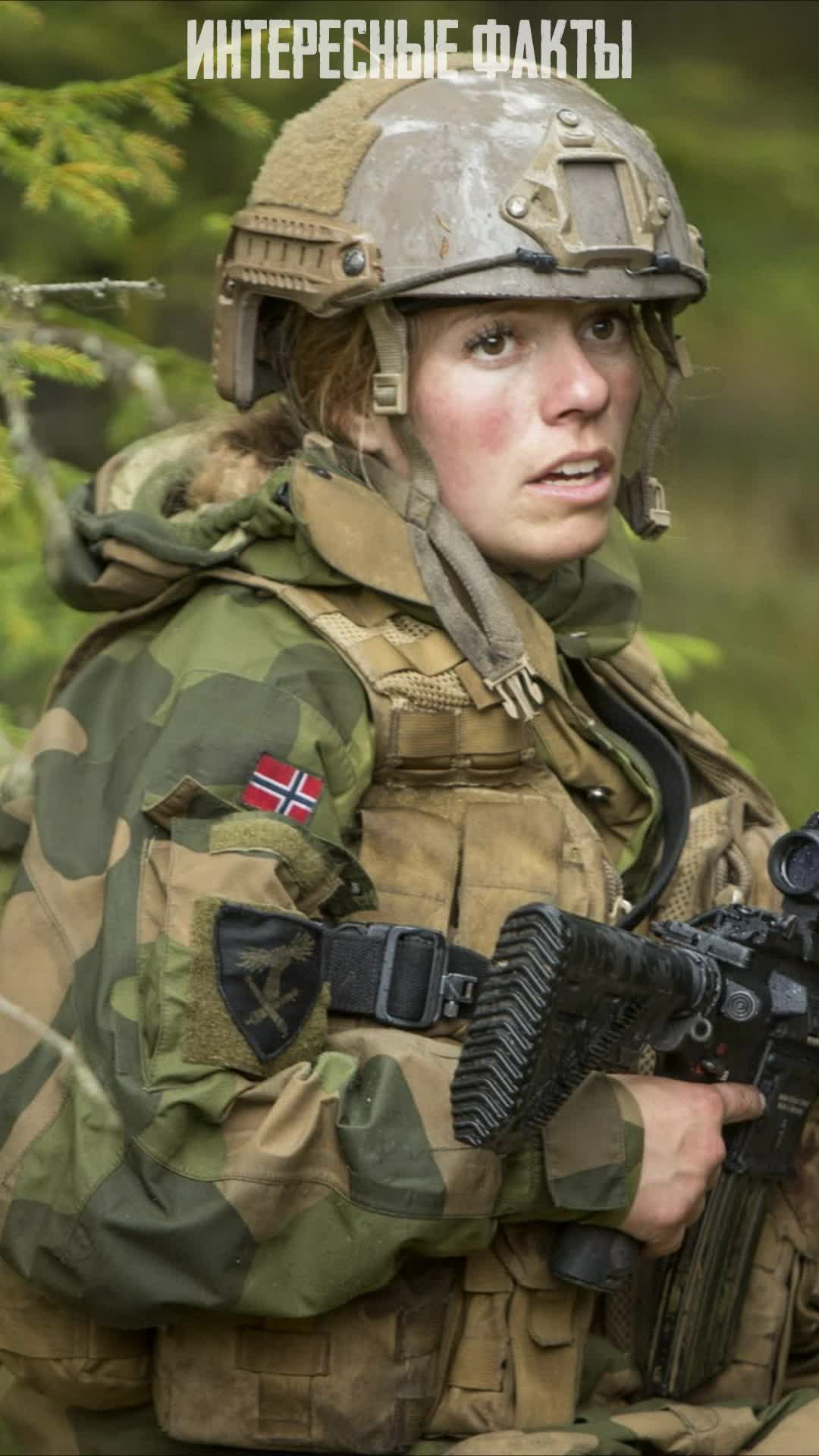 Картинка женщина военная. Девушки военные. Женщины в норвежской армии. Шведские женщины военные. Норвежские девушки военные.