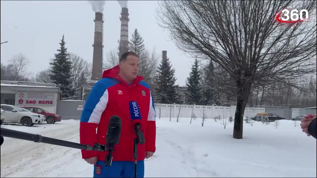 Вице-губернатор Подмосковья: ЧП с отоплением в Подольске сутки скрывали от властей