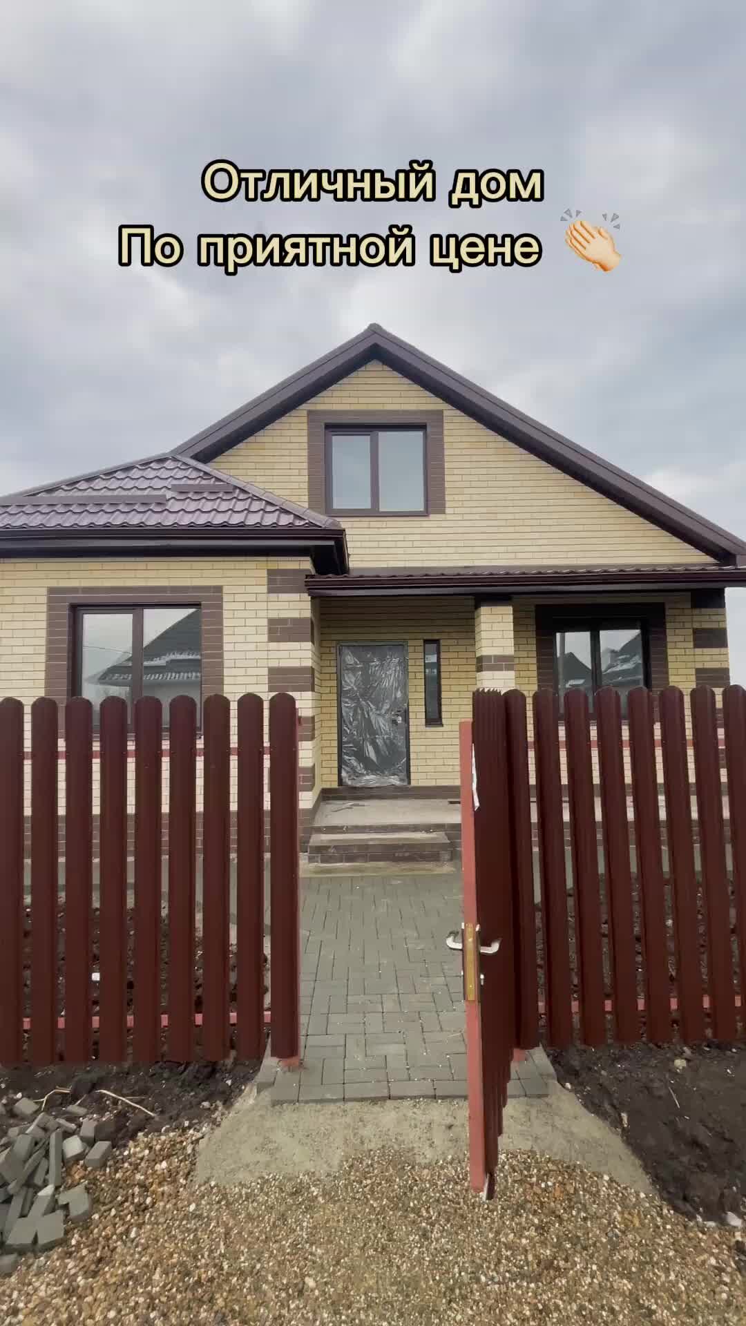 квартира в ипотеку в краснодаре от застройщика. краснодар ул 70-летия октября 1/1. жк аксиома коммерческая недвижимость. сайт новостройки. жк аксиома планировки.