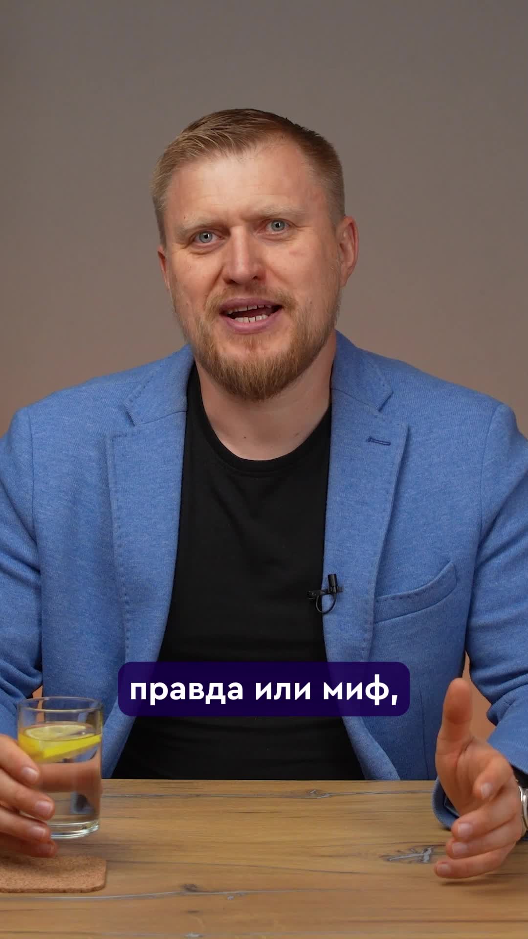 Лимонный сок для похудения после и до. Домашние средства для похудения. Лимонная вода для похудения. Девушка с лимоном. Похудел на лимонах.