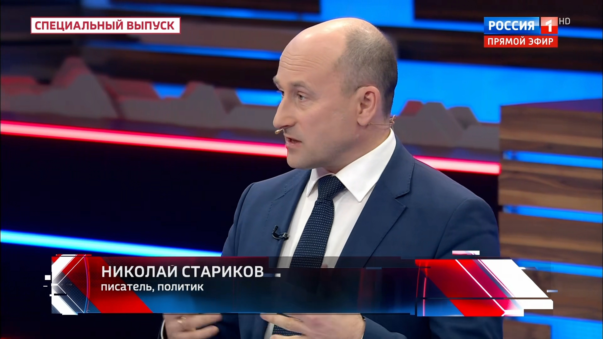 Почему всегда стоит. Почему всегда стоит