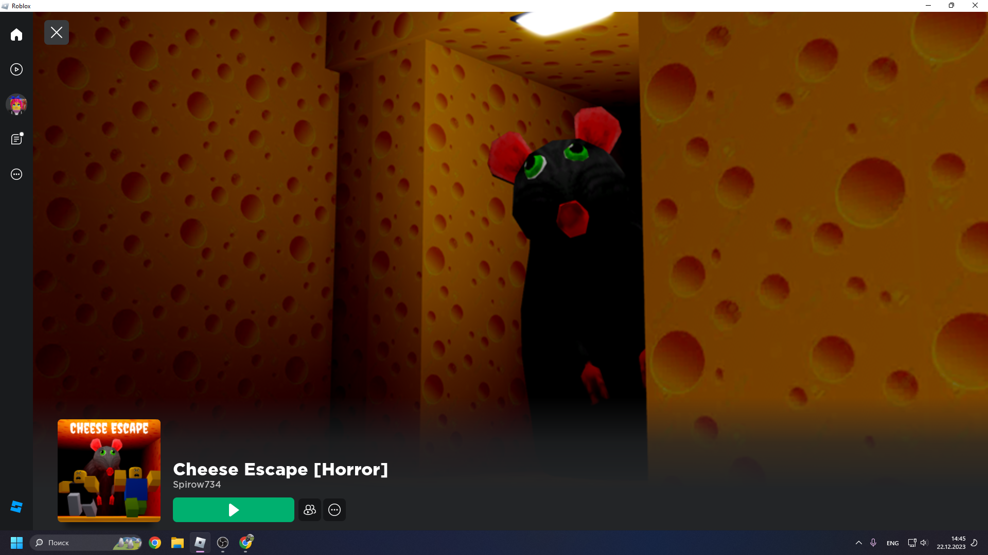 Cheese escape code. Cheese escape роблокс карта. сыр роблокс. пароль в cheese escape.