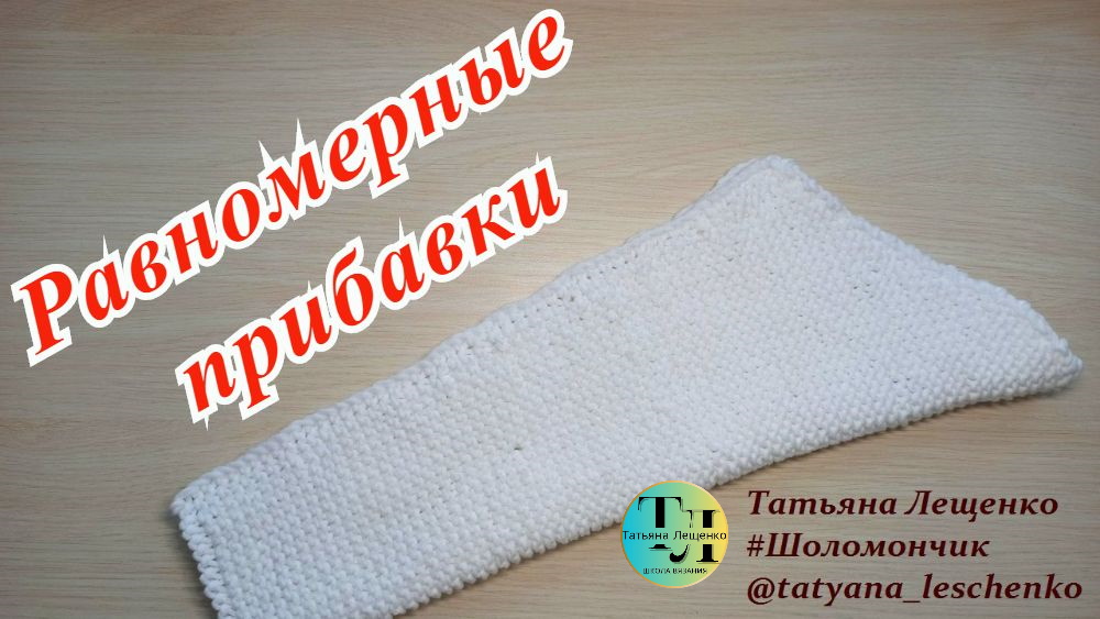 Найдите длину большей стороны а1. Найдите длину большей стороны а1