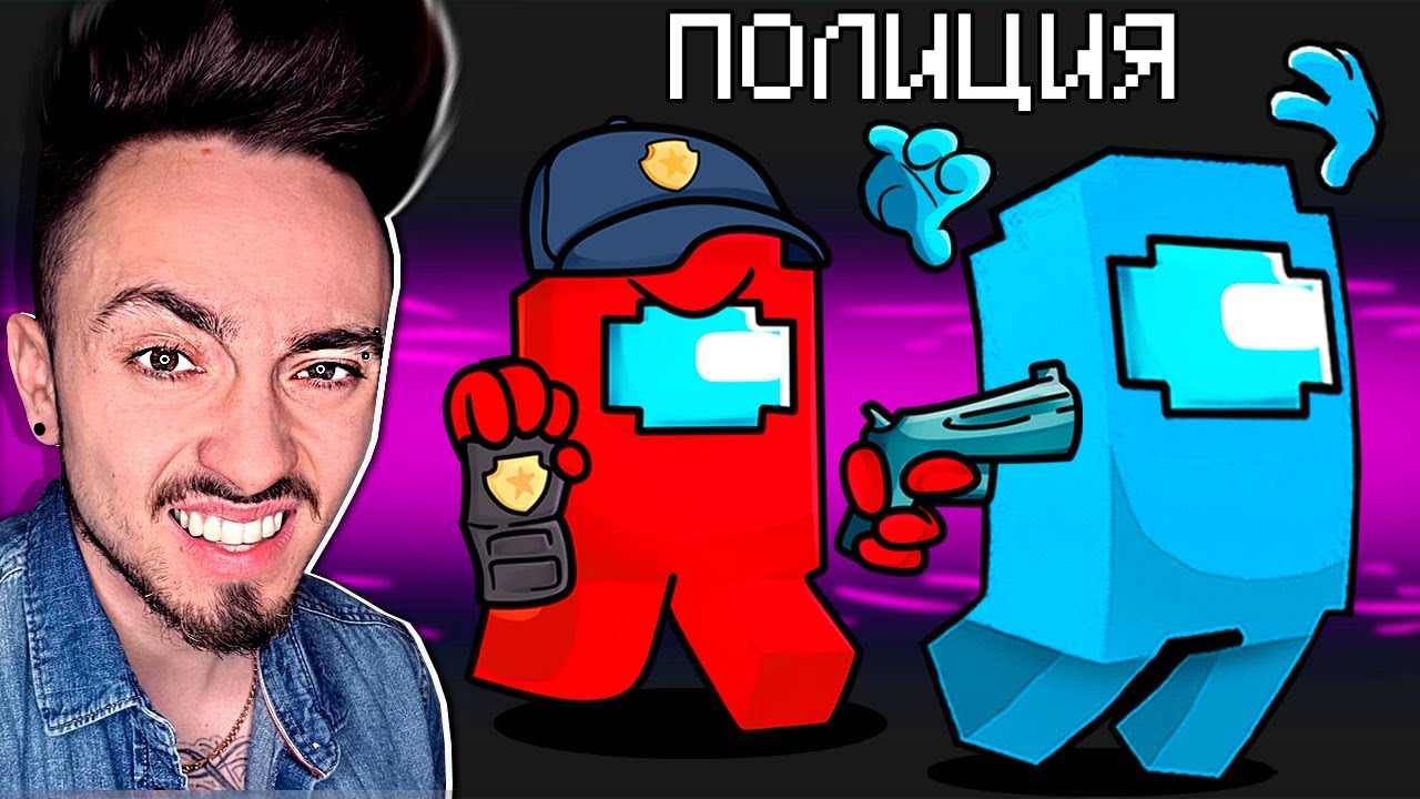 эдисон майнкрафт лицо. эдисон майнкрафт among us. крестный отец предатель. предать из амонг ас из пряток. эдисон перец амонг ас.