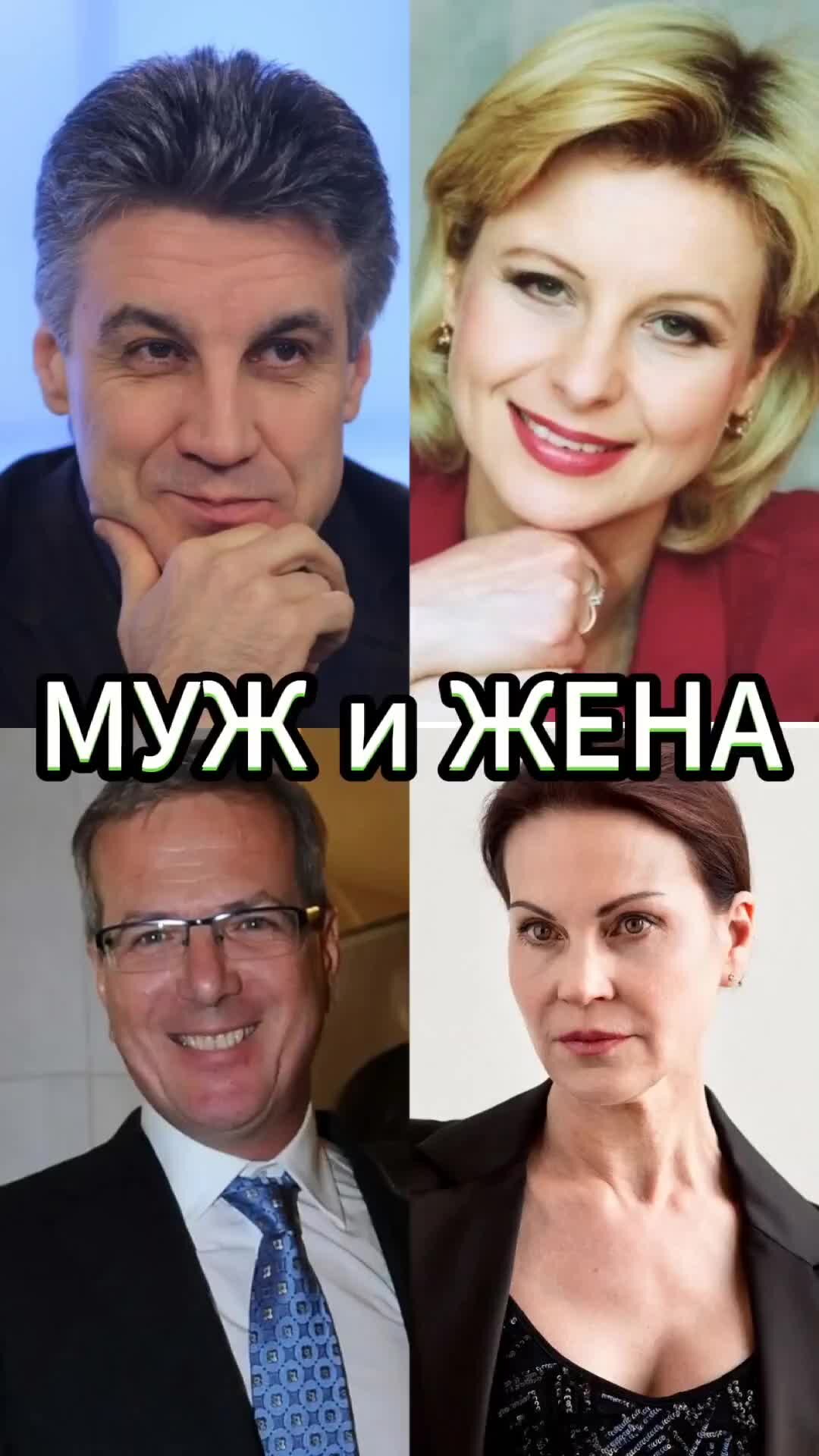 Хомо Сапиенс | РАСПАВШИЕСЯ БРАКИ | Дзен