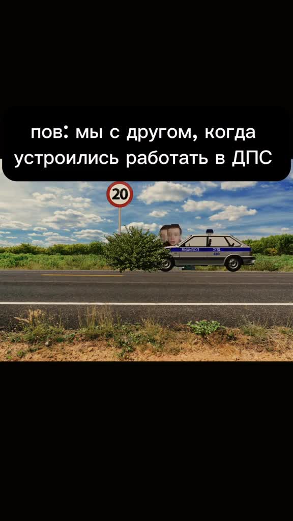 на сколько процентов я. вопросы другу. оцени меня вк. как ты ко мне относишься. на сколько процентов я тебя люб.