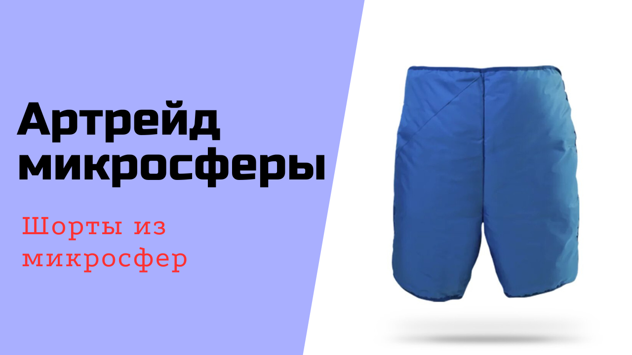 Ревматоидный артрит 2 группа инвалидности. Положена ли группа инвалидности при замене тазобедренного сустава. Инвалидность при артрозе тазобедренного сустава. Остеоартроз тазобедренного сустава. Субхондральные кисты коленного сустава рентген.