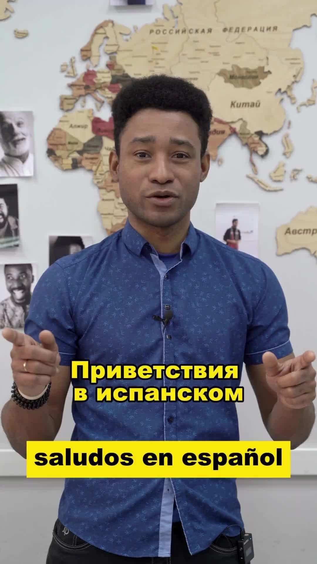 Девиз урока русского языка в начальной школе. Девиз урока математика. Девиз урока знаешь говори не знаешь слушай. Девиз урока в начальной школе. Ученик у доски.