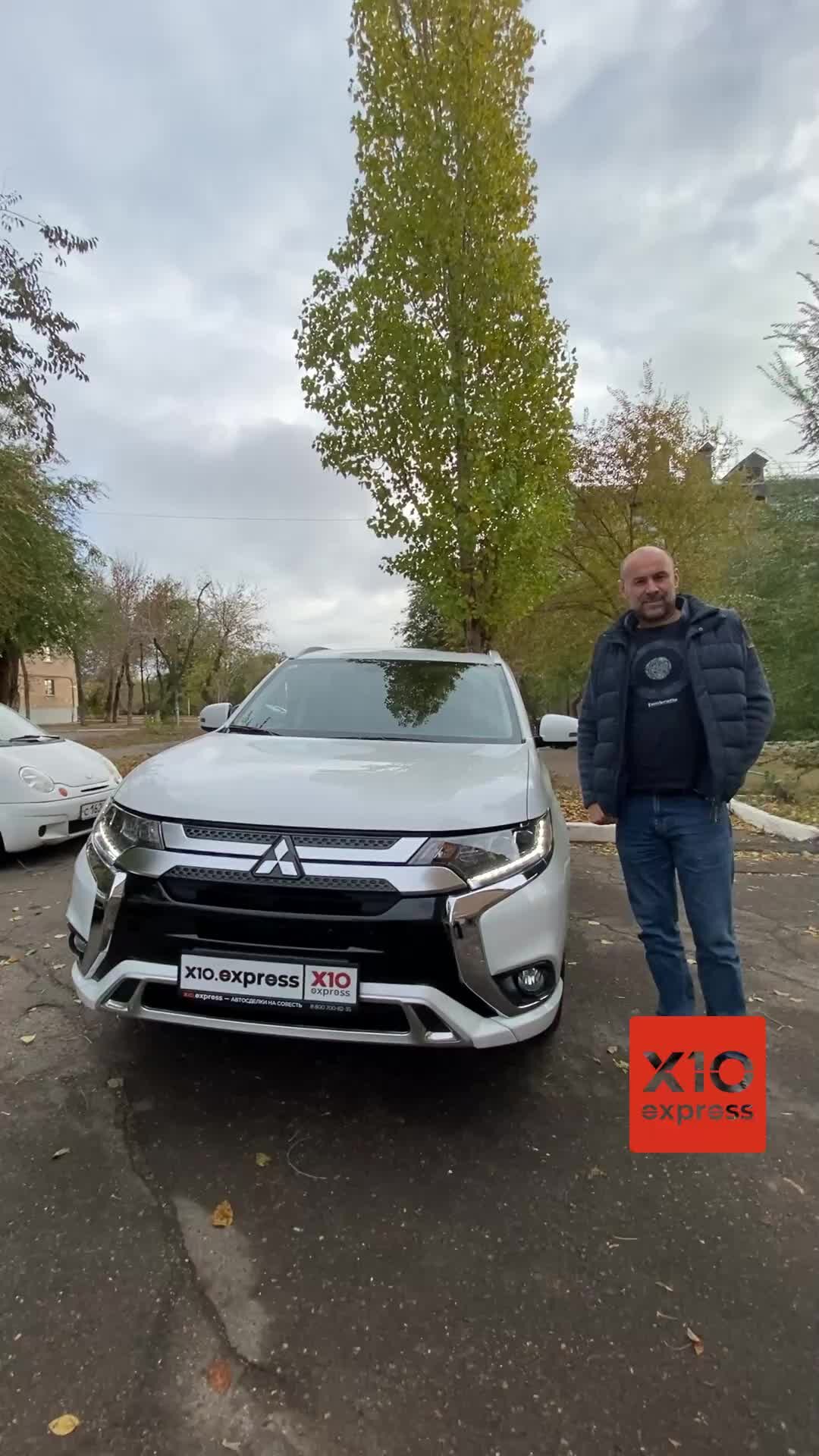 x10.express | Outlander III. Комплeктaция: Enjoy+ 4WD, 2022 г.в.  Поздравляем нашего клиента с приобретением! Контакты: Москва. Ходынский  бульвар, 1. Тел.: 8 800 700-82-35 (звонок бесплатный на территории РФ) |  Дзен