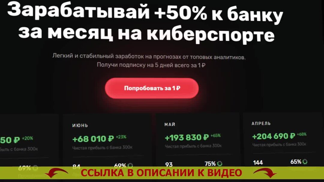 Играй и зарабатывай реальные деньги. Зарабатывать реальные деньги на андроид играх. Игры с выводом реальных денег. Игры на деньги с выводом денег. Игры с выводом реальных денег.