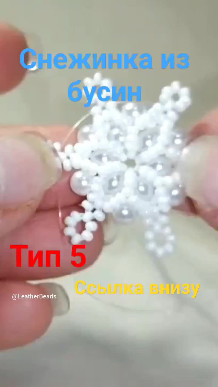 Глупые снежинки шатунова. Глупые снежинки текст. Юра шатунов 1995. Летят снежинки юрий шатунов. Глупые снежинки шатунов.