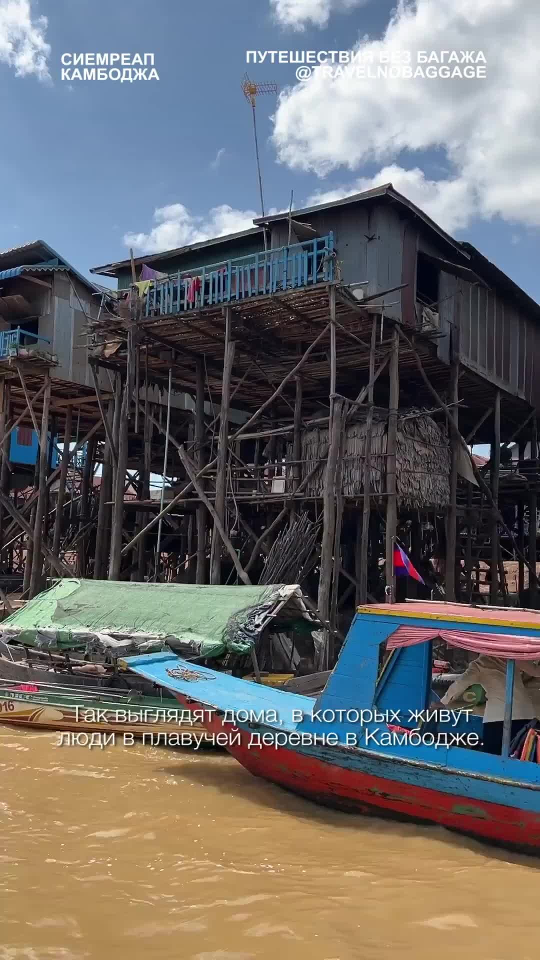 Путешествия без багажа | Попали внутрь дома в деревне в Камбодже | Дзен