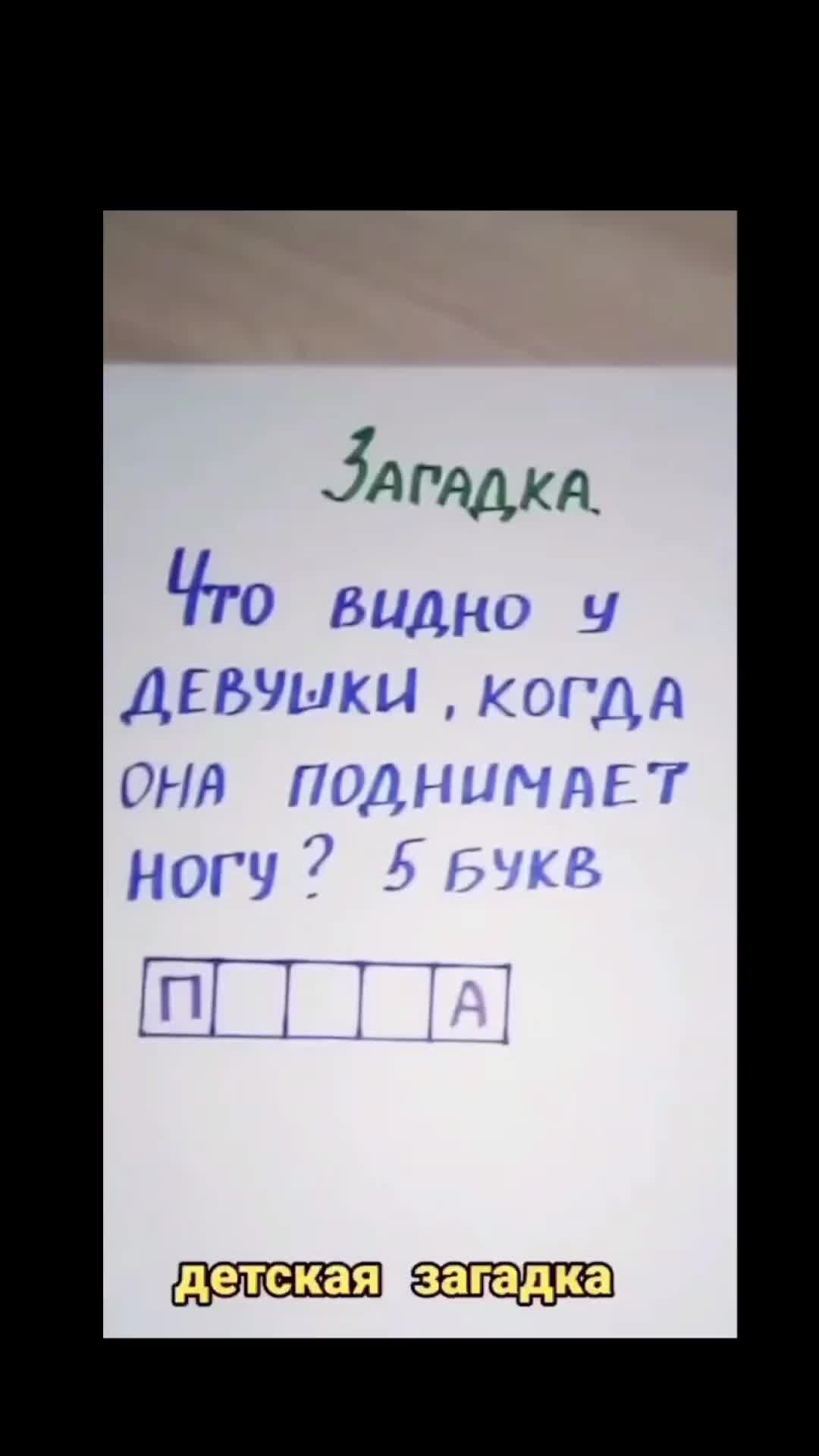 Бестиарий. Существа славянской мифологии | Легенды | Мир фантастики и фэнтези