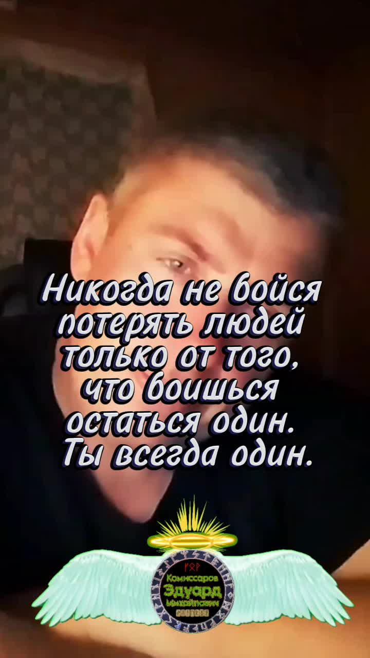 Сильный смысл