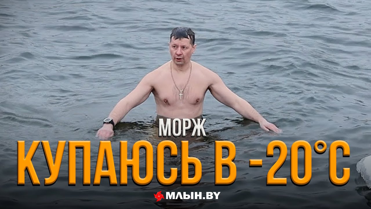 Позвони вода