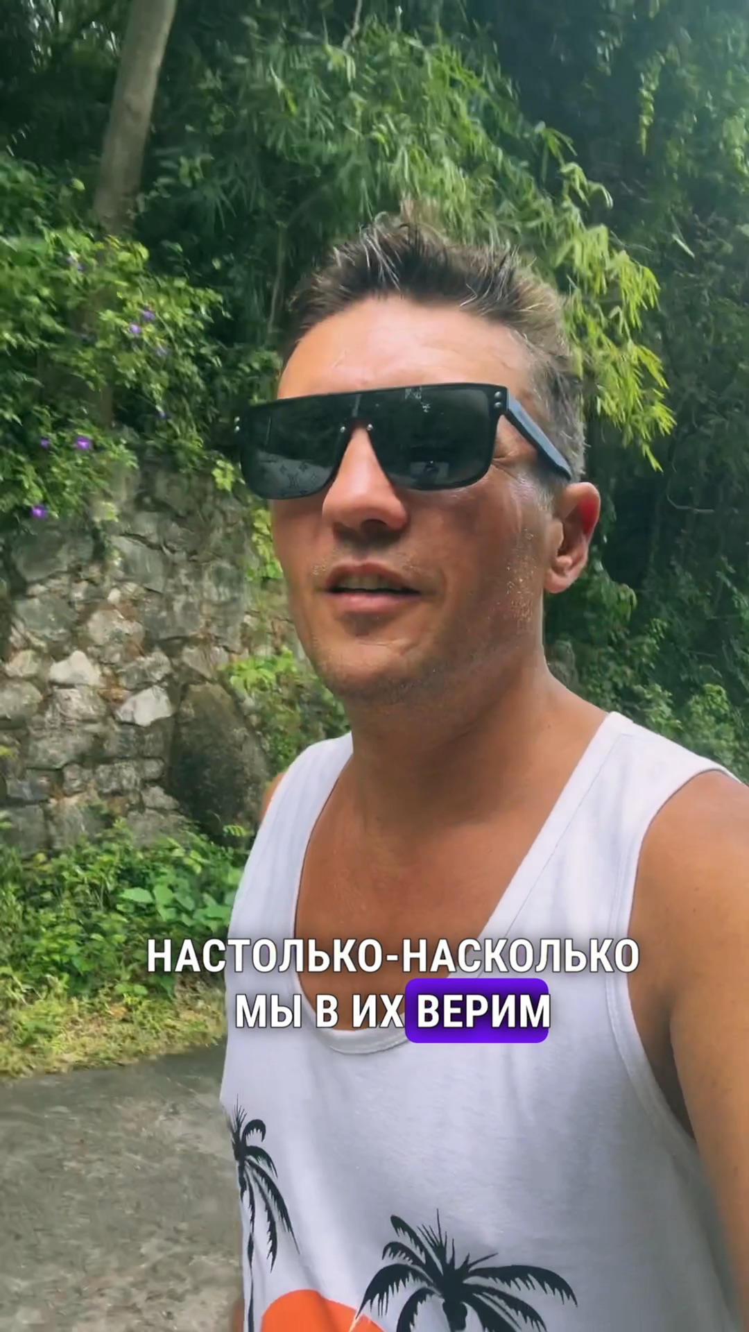 Проявить настолько. Проявить настолько. Вдохновение горы. Проявить настолько. Проявить настолько.