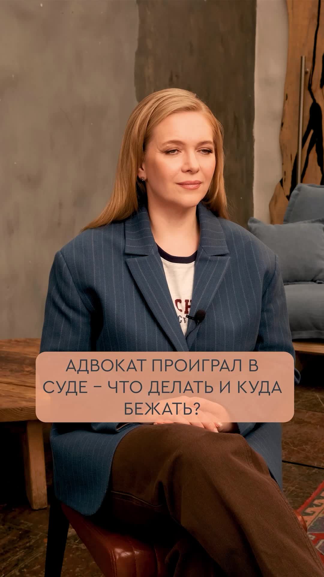 Bbc субтитры