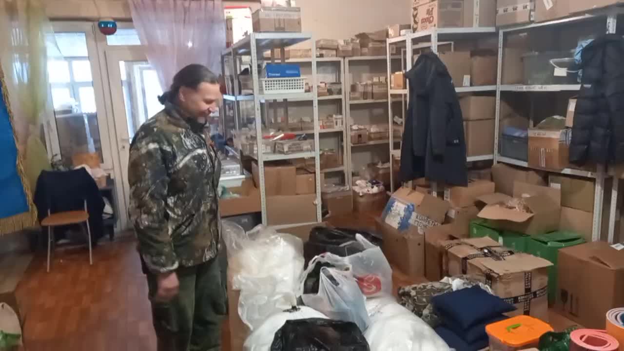 Гене т