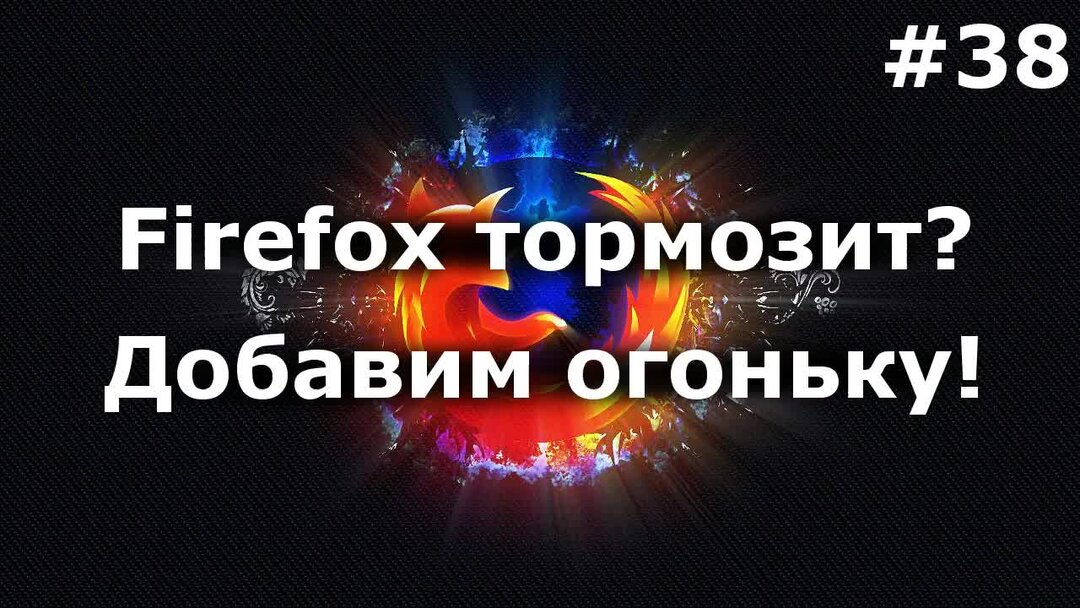 Почему зависает видео на ютубе. Почему лагает гп. Статьи для дзен. Почему видео при просмотре тормозит. Почему ютуб тормозит.