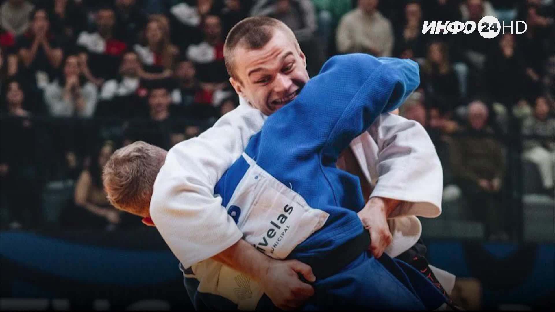 чемпионат мира шамилов якуб. дзюдо гран при португалии 2024 результаты. гран при португалии по дзюдо. дзюдо гран при португалии 2024 результаты. дзюдо фото.