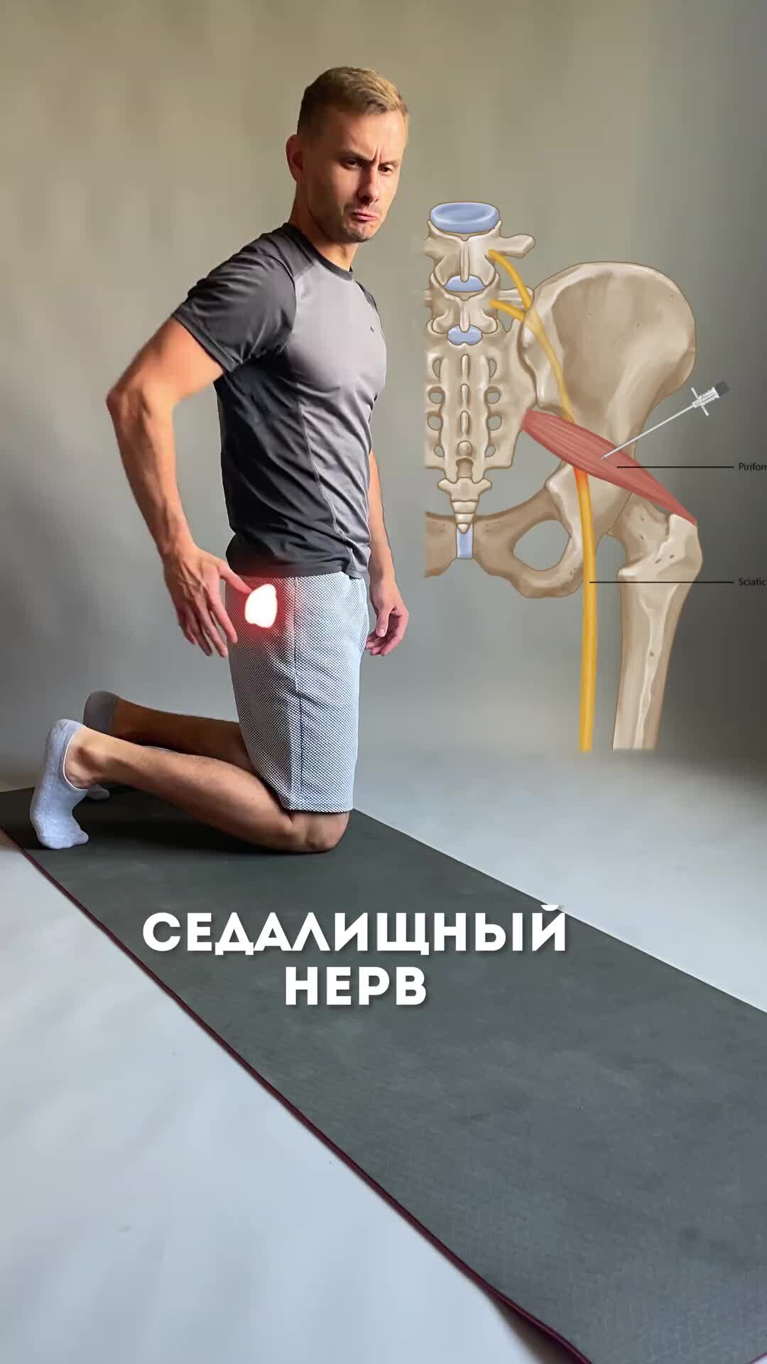 Дмитрий упражнения для ежедневной