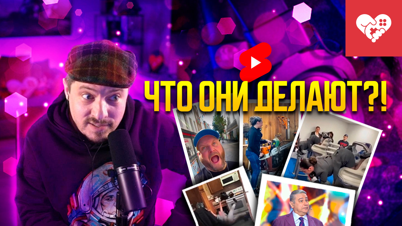 Создать видео из нарезок видео