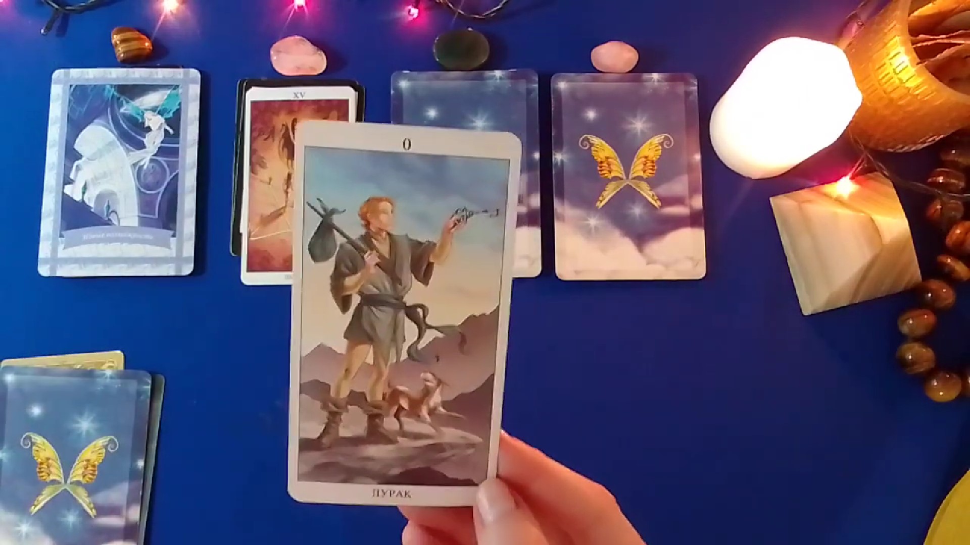 Future card
