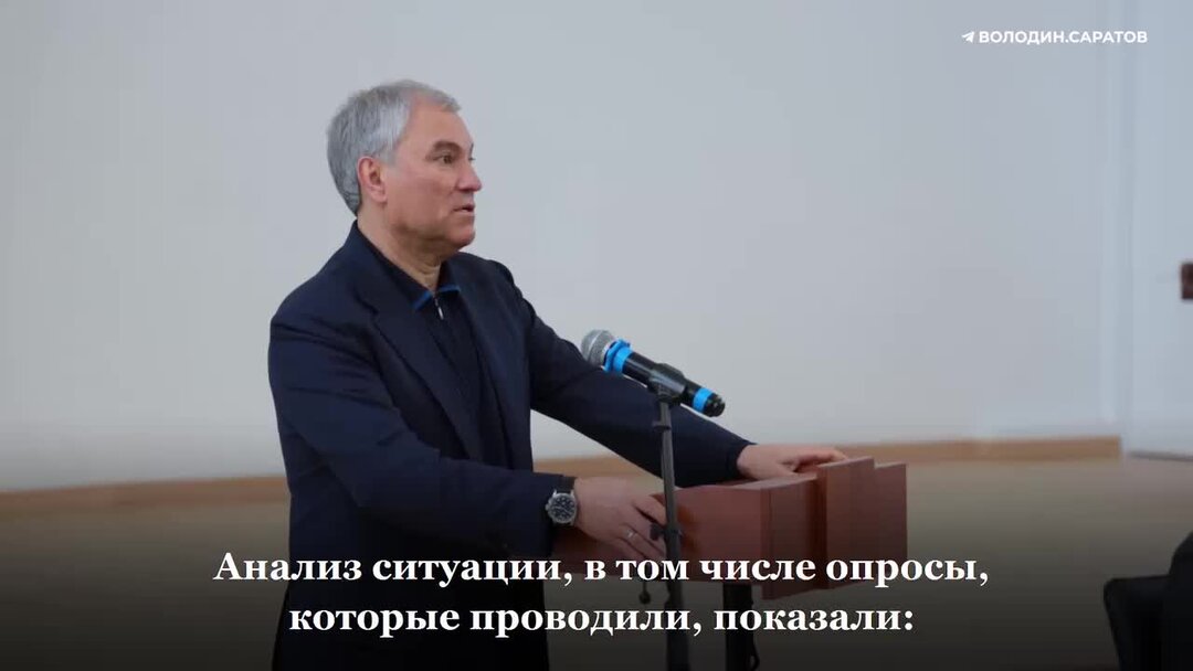 Гос чиновник. Гос чиновник