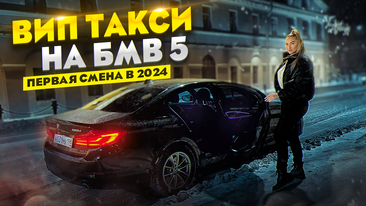 Такси ватсап. Номер ватсапа такси. Такси whatsapp. Вызвать такси через ватсап. Логотип группы таксистов.