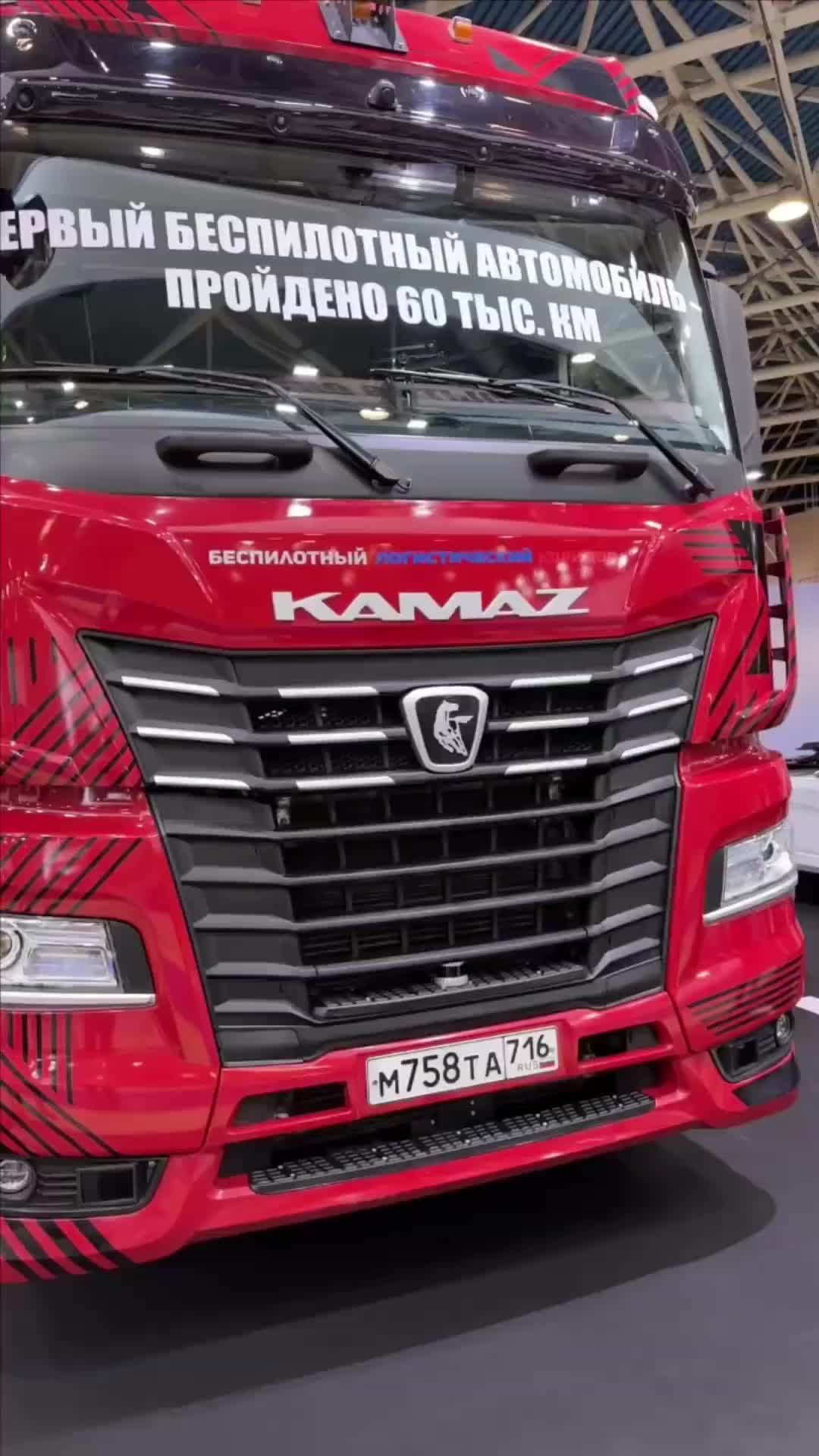 Договор с снт о пользовании инфраструктурой. Нормативно правовая база жд. Подача вагонов на пути необщего пользования. Пути общего и необщего пользования определение. Пути общего пользования и необщего пользования.