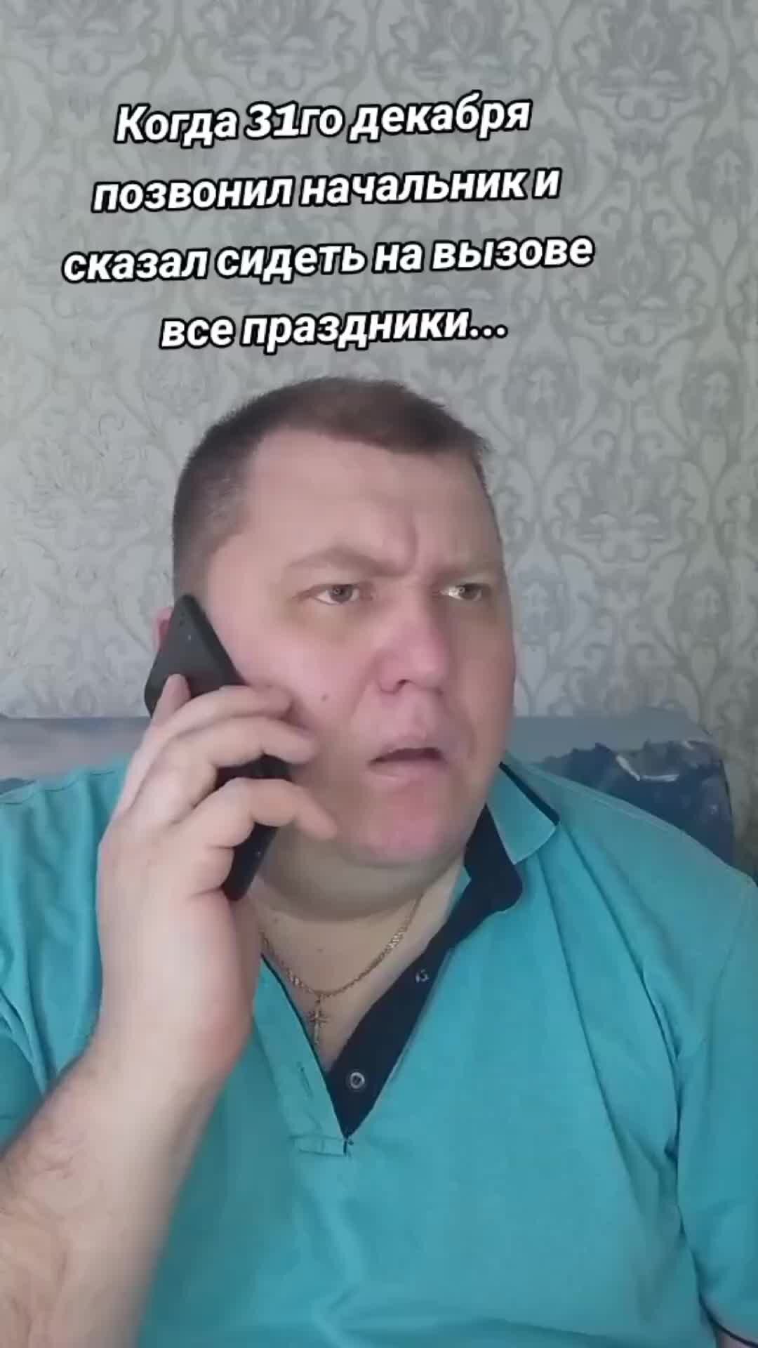 Garrik_777 | Я хз где телефон 😂 | Дзен