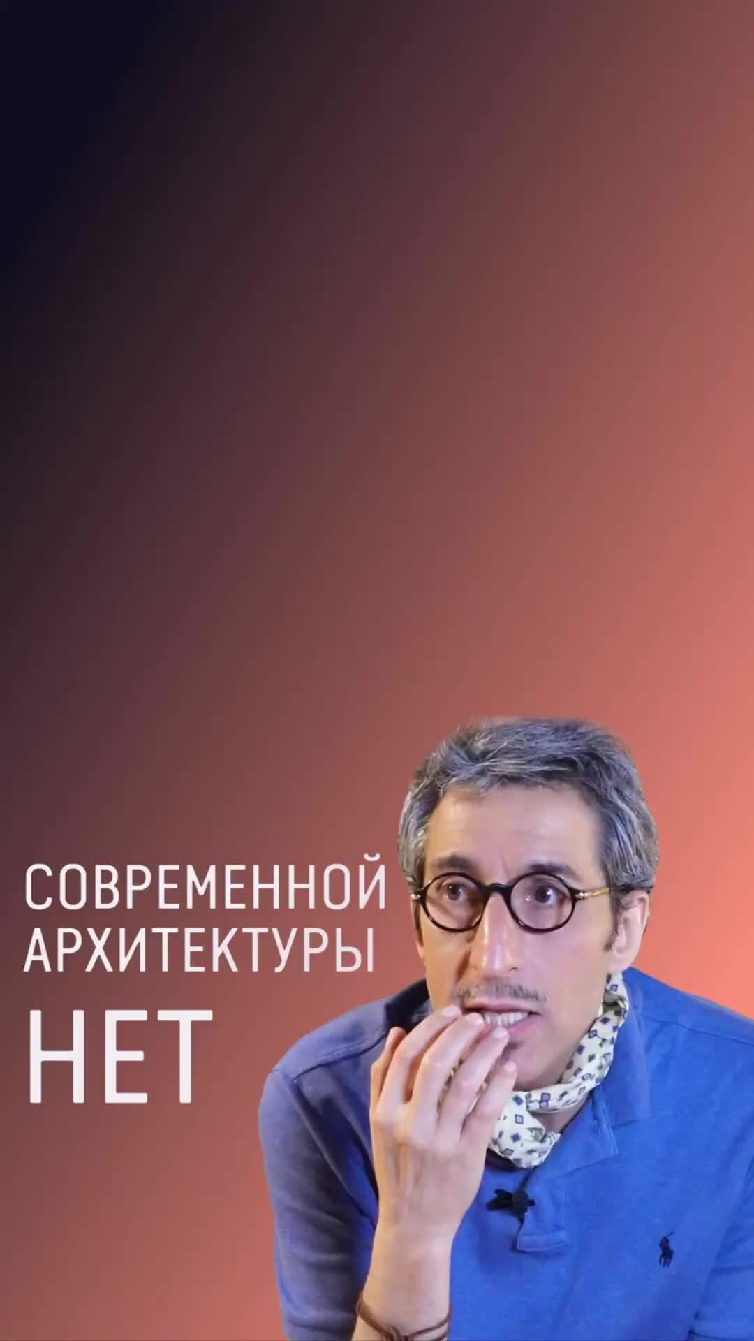 Марат ка семья